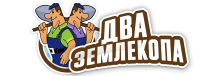Профессиональные услуги по земляным работам и благоустройству в Выборге от 3674 руб.